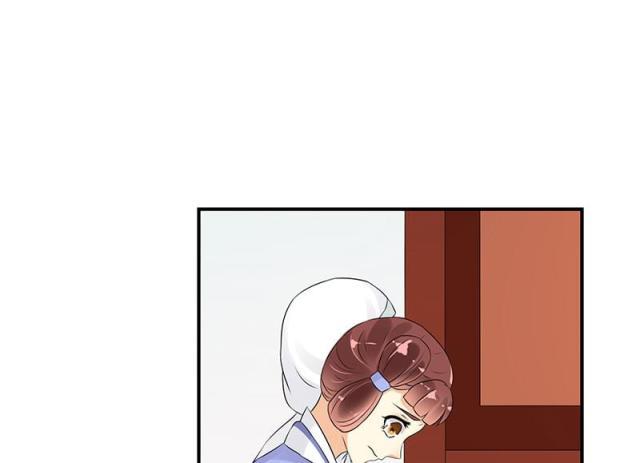 《蛇蝎不好惹：弃后也妖娆》漫画最新章节第41话免费下拉式在线观看章节第【22】张图片