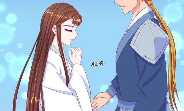 《蛇蝎不好惹：弃后也妖娆》漫画最新章节第67话免费下拉式在线观看章节第【41】张图片