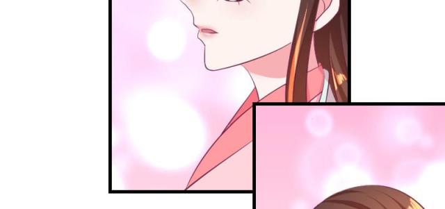 《蛇蝎不好惹：弃后也妖娆》漫画最新章节第71话免费下拉式在线观看章节第【43】张图片