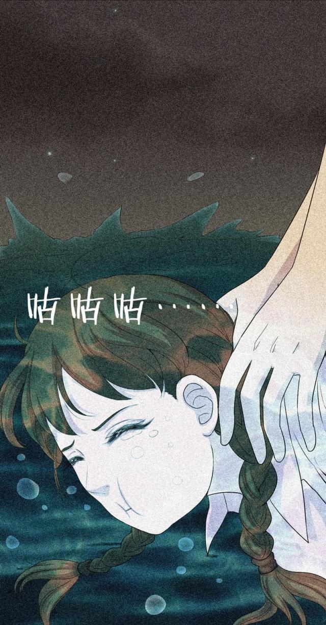 《绝美冥妻》漫画最新章节第13话免费下拉式在线观看章节第【14】张图片