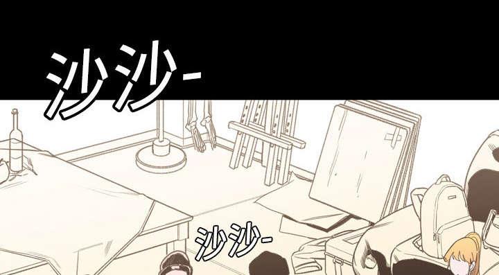 《大声说爱我》漫画最新章节第1话 不谈恋爱、免费下拉式在线观看章节第【52】张图片