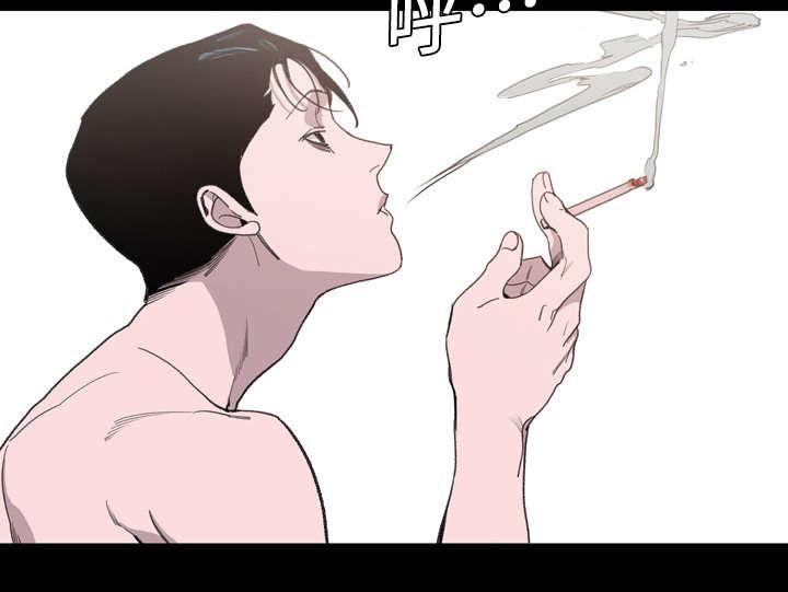 《大声说爱我》漫画最新章节第1话 不谈恋爱、免费下拉式在线观看章节第【14】张图片