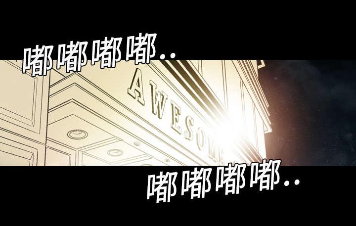 《大声说爱我》漫画最新章节第3话 联系免费下拉式在线观看章节第【6】张图片