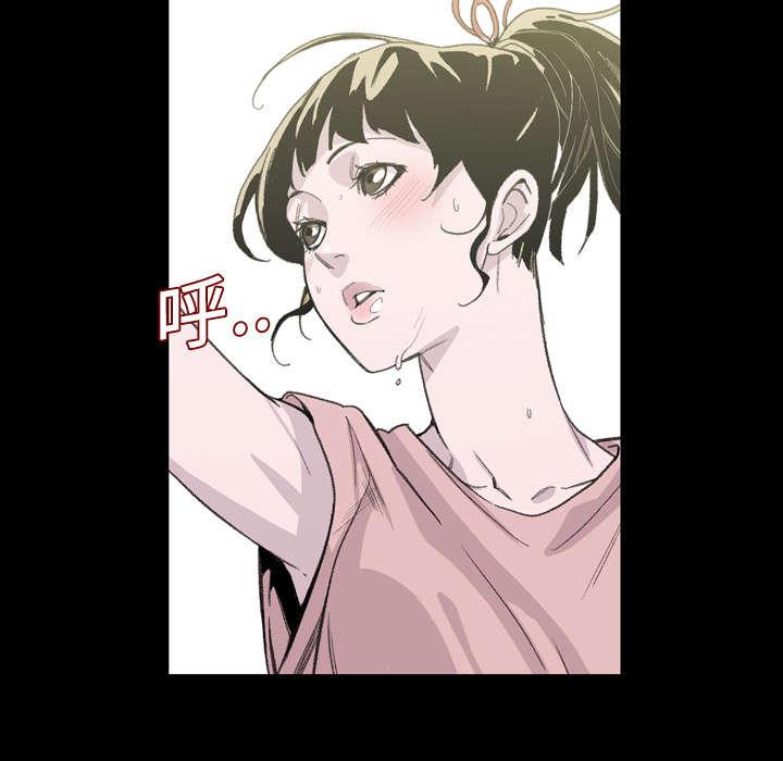 《大声说爱我》漫画最新章节第4话 说什么免费下拉式在线观看章节第【17】张图片