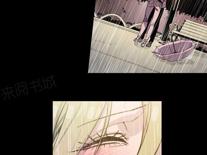 《大声说爱我》漫画最新章节第7话 结束免费下拉式在线观看章节第【4】张图片