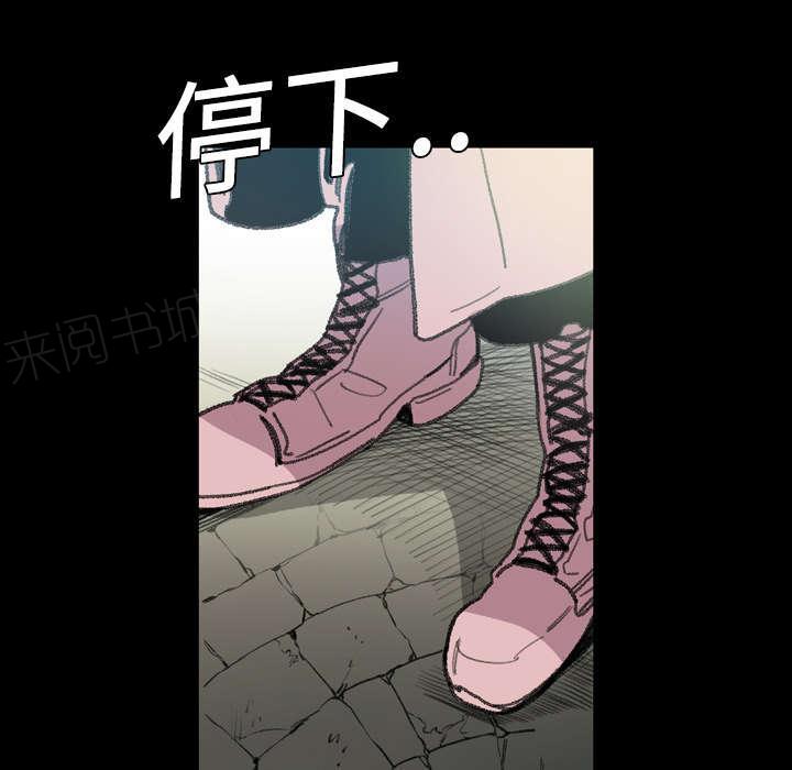 《大声说爱我》漫画最新章节第9话 感性免费下拉式在线观看章节第【6】张图片