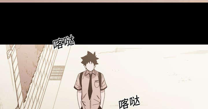 《大声说爱我》漫画最新章节第33话 最好的朋友免费下拉式在线观看章节第【35】张图片