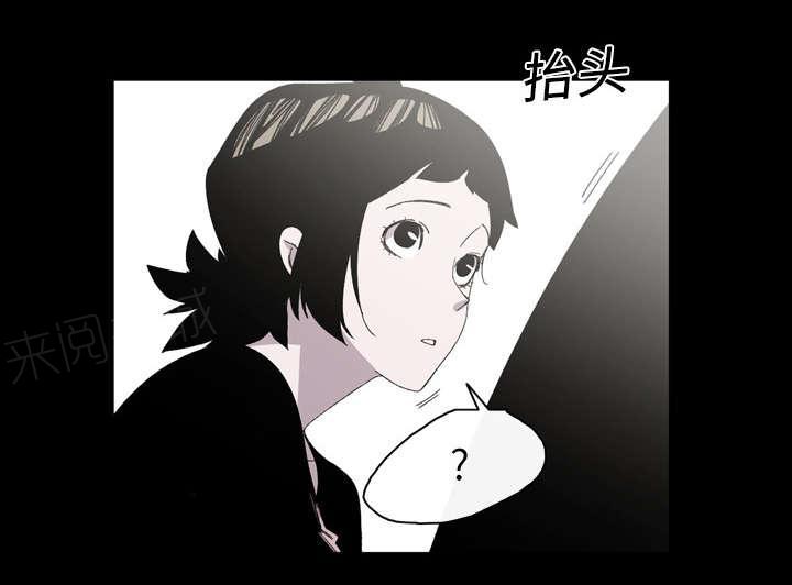 《大声说爱我》漫画最新章节第33话 最好的朋友免费下拉式在线观看章节第【23】张图片