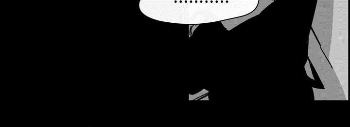 《大声说爱我》漫画最新章节第34话 不准免费下拉式在线观看章节第【48】张图片