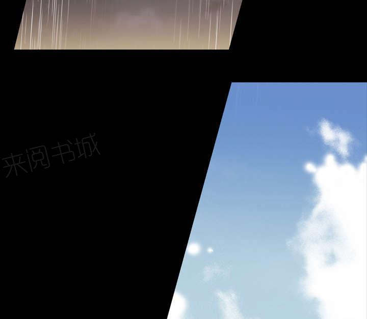 《大声说爱我》漫画最新章节第38话 对不起免费下拉式在线观看章节第【35】张图片