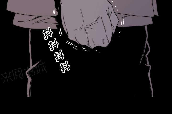 《大声说爱我》漫画最新章节第40话 分手免费下拉式在线观看章节第【42】张图片