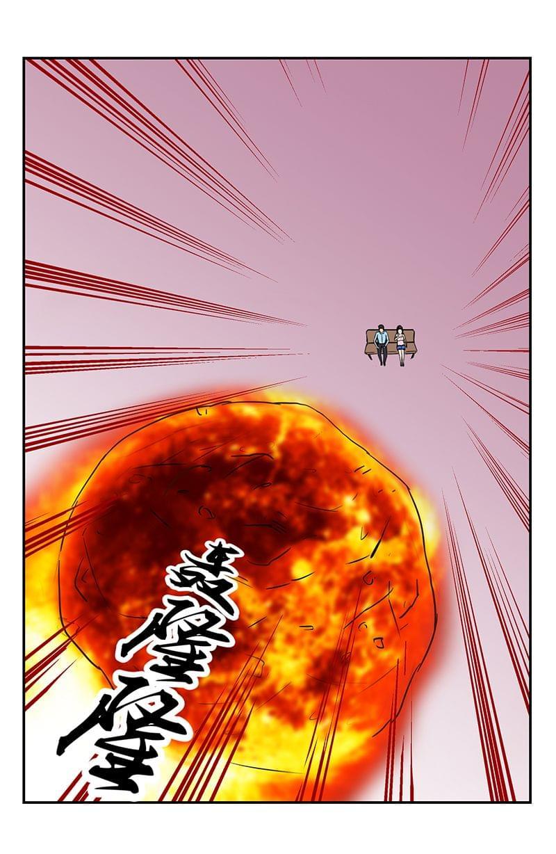 《幽怪谈录》漫画最新章节第1话免费下拉式在线观看章节第【6】张图片