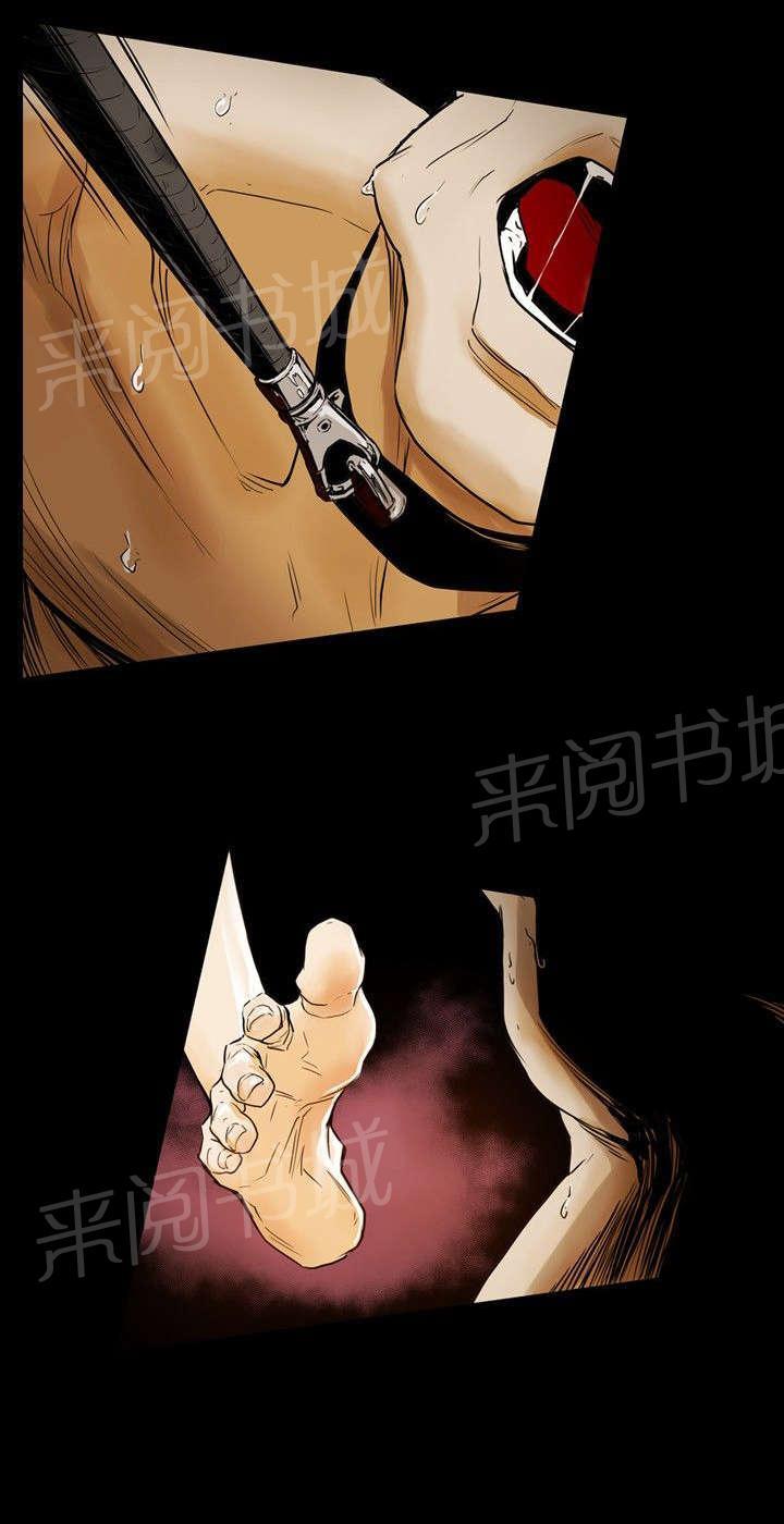 《温柔的骗局》漫画最新章节第35话 怪癖免费下拉式在线观看章节第【10】张图片