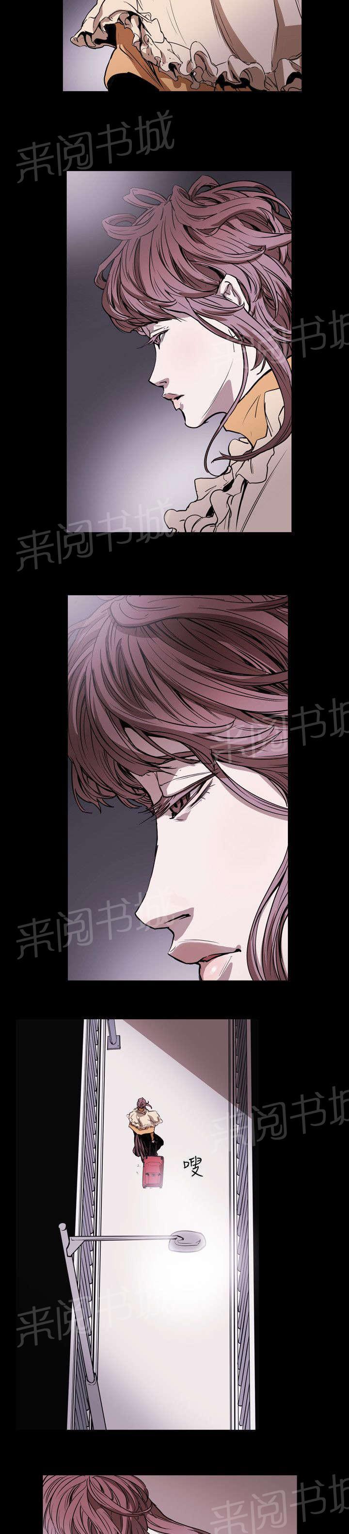 《温柔的骗局》漫画最新章节第35话 怪癖免费下拉式在线观看章节第【3】张图片