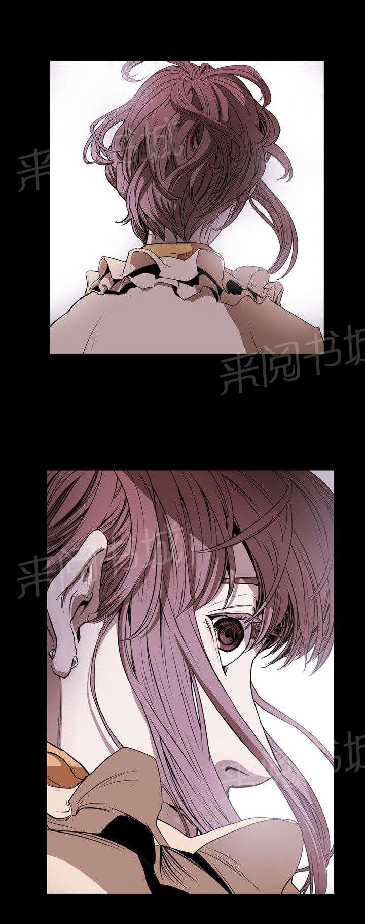 《温柔的骗局》漫画最新章节第35话 怪癖免费下拉式在线观看章节第【1】张图片