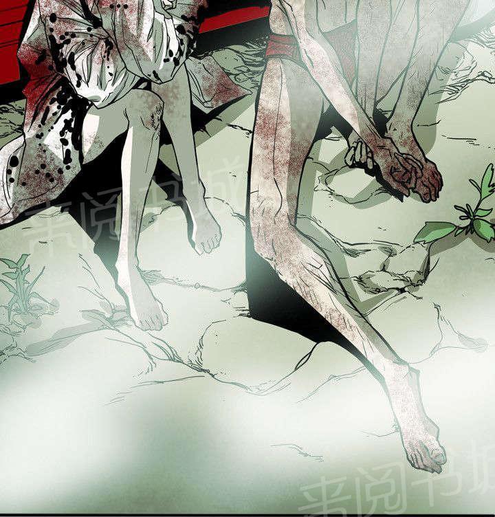 《温柔的骗局》漫画最新章节第65话 逃出免费下拉式在线观看章节第【1】张图片