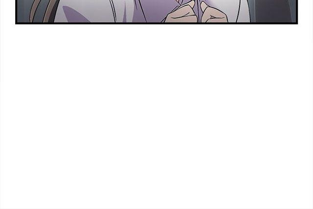 《女装设计师》漫画最新章节第4话 警员篇4免费下拉式在线观看章节第【12】张图片