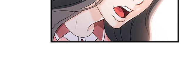 《女装设计师》漫画最新章节第11话 银行员篇7免费下拉式在线观看章节第【41】张图片