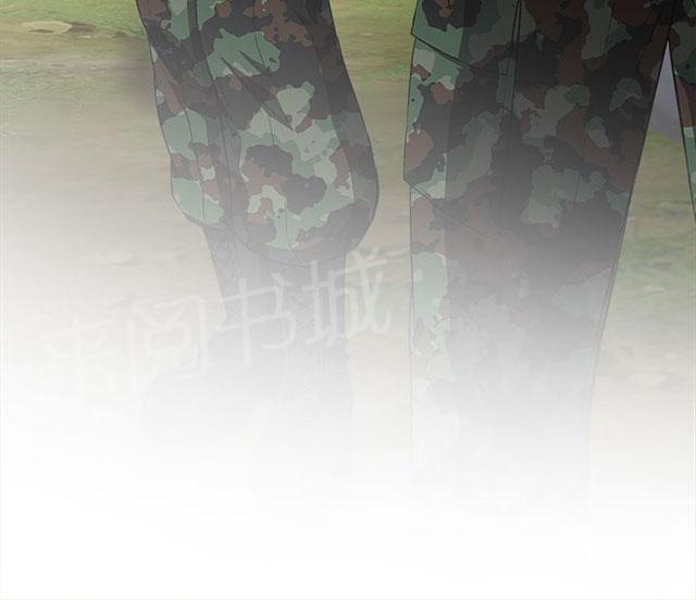 《女装设计师》漫画最新章节第15话 军人篇4免费下拉式在线观看章节第【46】张图片