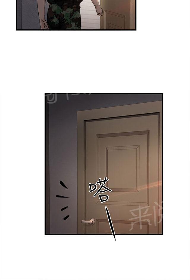 《女装设计师》漫画最新章节第21话 军人篇10免费下拉式在线观看章节第【35】张图片