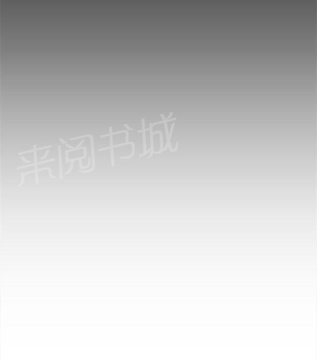 《女装设计师》漫画最新章节第26话 护士篇4免费下拉式在线观看章节第【29】张图片