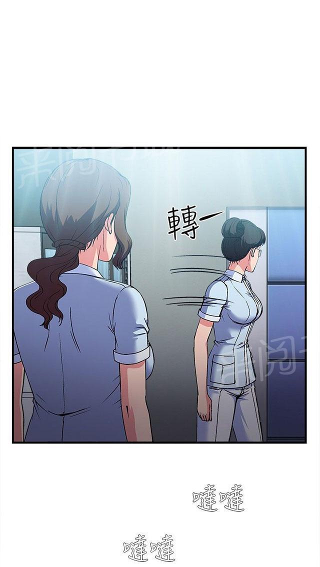 《女装设计师》漫画最新章节第26话 护士篇4免费下拉式在线观看章节第【16】张图片