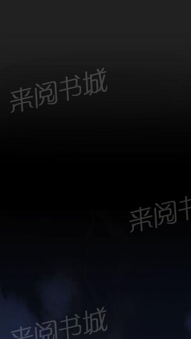 《女装设计师》漫画最新章节第32话 消防员篇5免费下拉式在线观看章节第【25】张图片