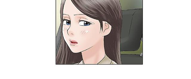 《家庭教师》漫画最新章节第6话 推荐免费下拉式在线观看章节第【15】张图片