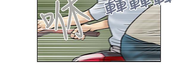 《家庭教师》漫画最新章节第30话 好久不见免费下拉式在线观看章节第【5】张图片