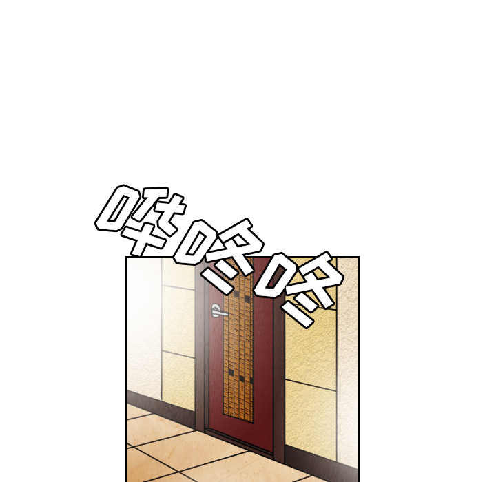 《终极奇葩》漫画最新章节第19话 免费下拉式在线观看章节第【73】张图片