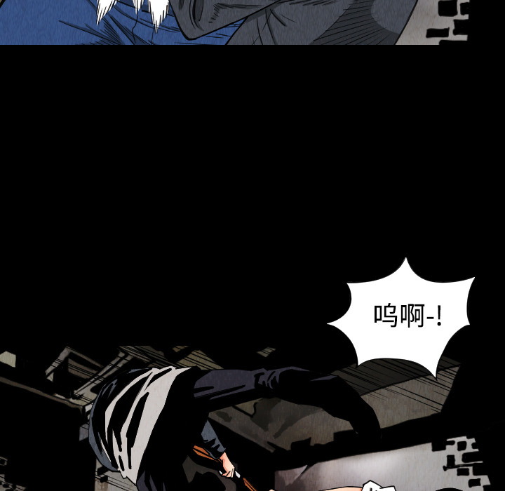 《终极奇葩》漫画最新章节第31话 免费下拉式在线观看章节第【69】张图片