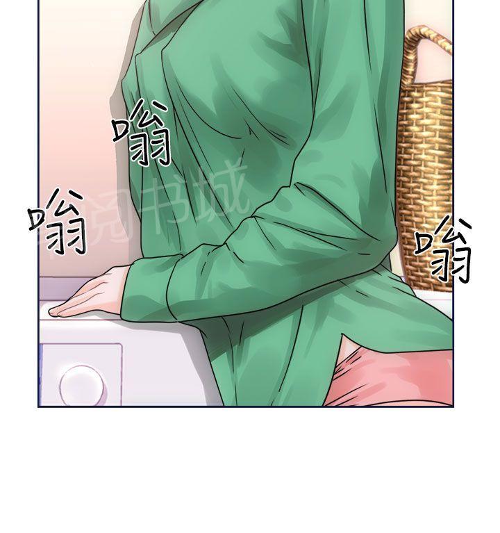 《初始的快感》漫画最新章节第9话 诱惑免费下拉式在线观看章节第【32】张图片