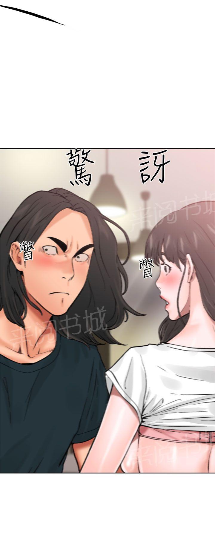 《初始的快感》漫画最新章节第11话 偷偷的免费下拉式在线观看章节第【35】张图片