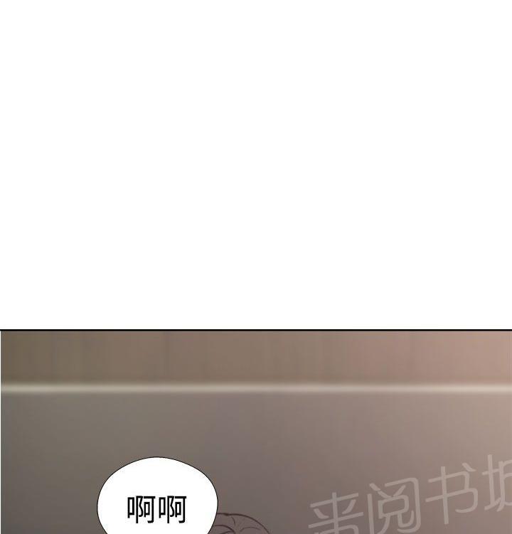 《初始的快感》漫画最新章节第12话 吵架免费下拉式在线观看章节第【48】张图片