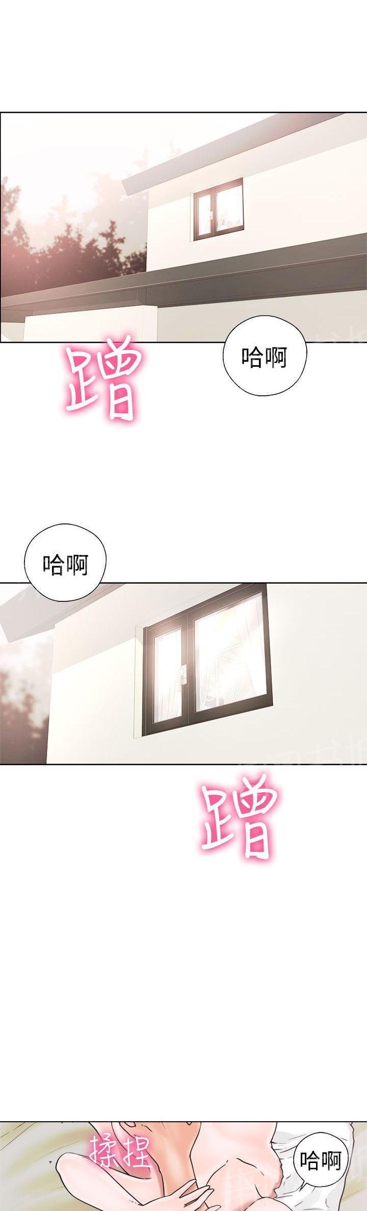 《初始的快感》漫画最新章节第16话 请你继续免费下拉式在线观看章节第【34】张图片