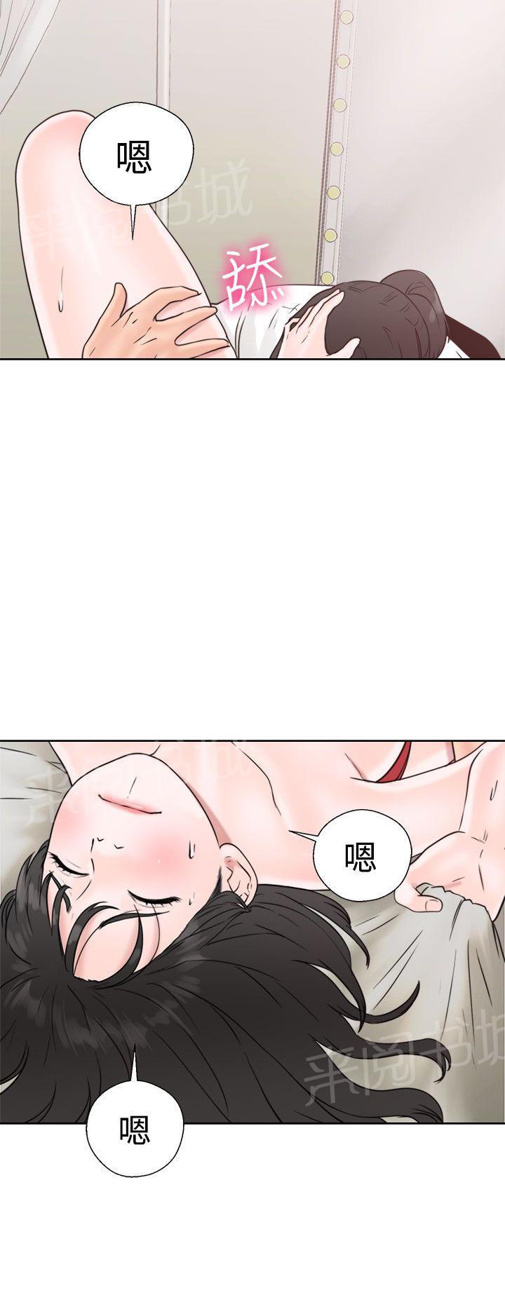 《初始的快感》漫画最新章节第16话 请你继续免费下拉式在线观看章节第【25】张图片