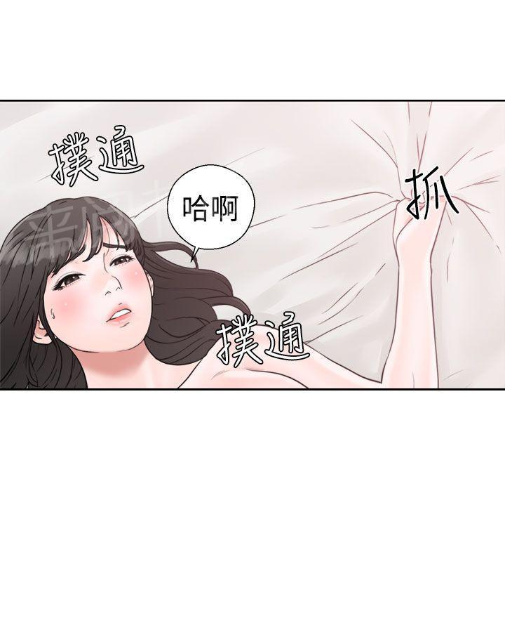 《初始的快感》漫画最新章节第16话 请你继续免费下拉式在线观看章节第【11】张图片