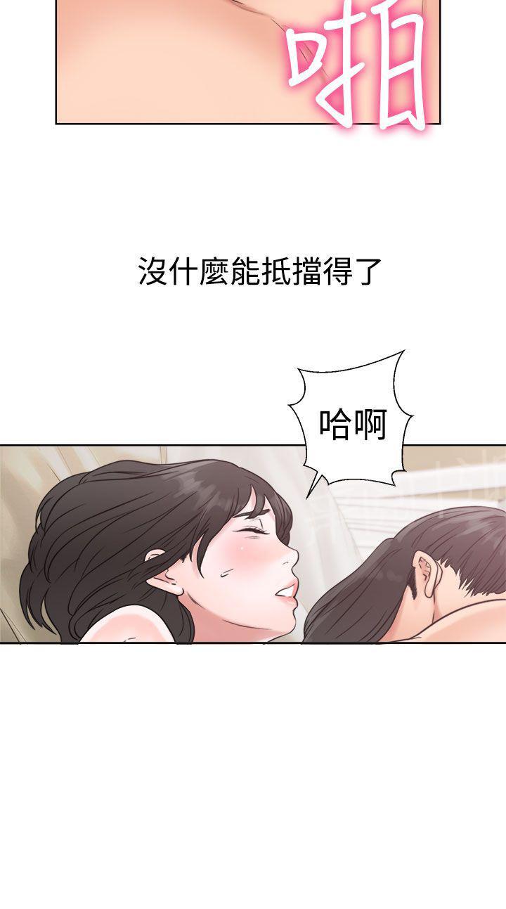 《初始的快感》漫画最新章节第16话 请你继续免费下拉式在线观看章节第【6】张图片