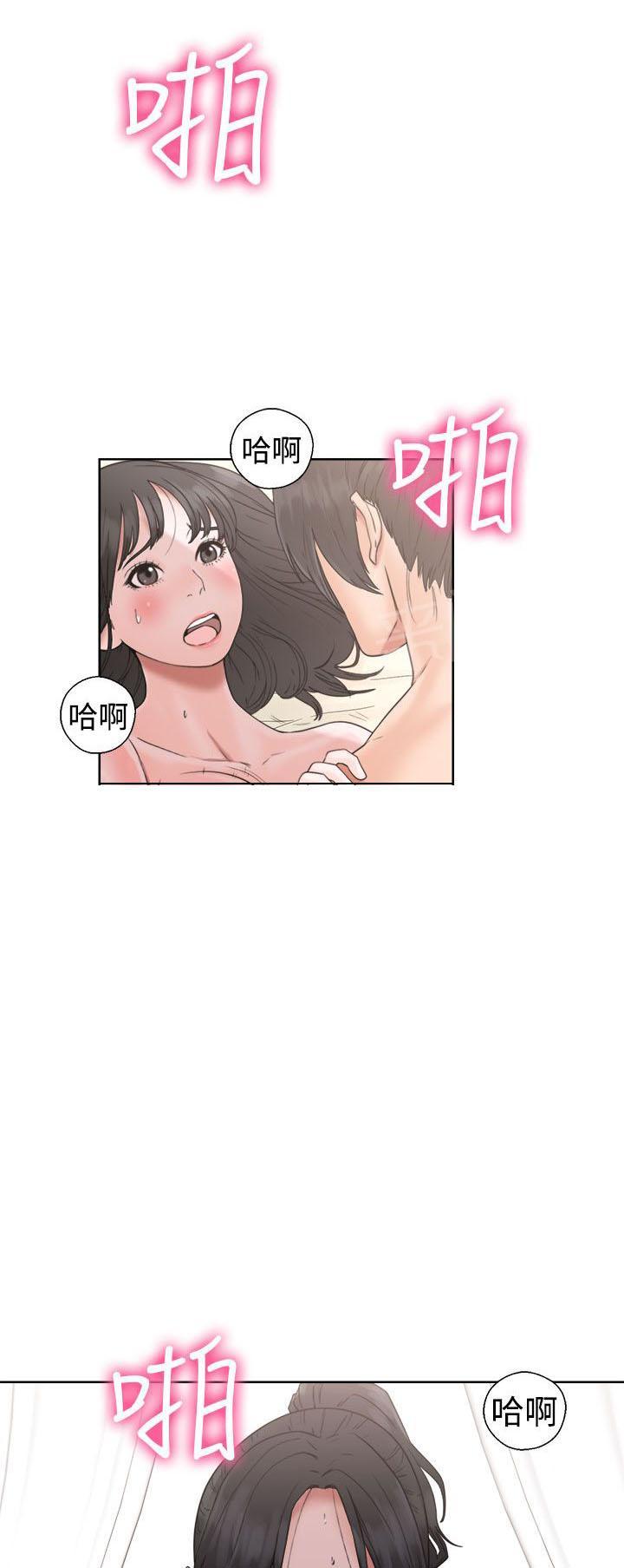 《初始的快感》漫画最新章节第17话 完事免费下拉式在线观看章节第【36】张图片