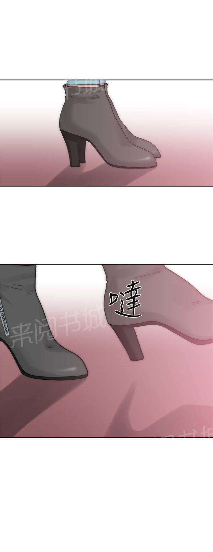 《初始的快感》漫画最新章节第17话 完事免费下拉式在线观看章节第【1】张图片