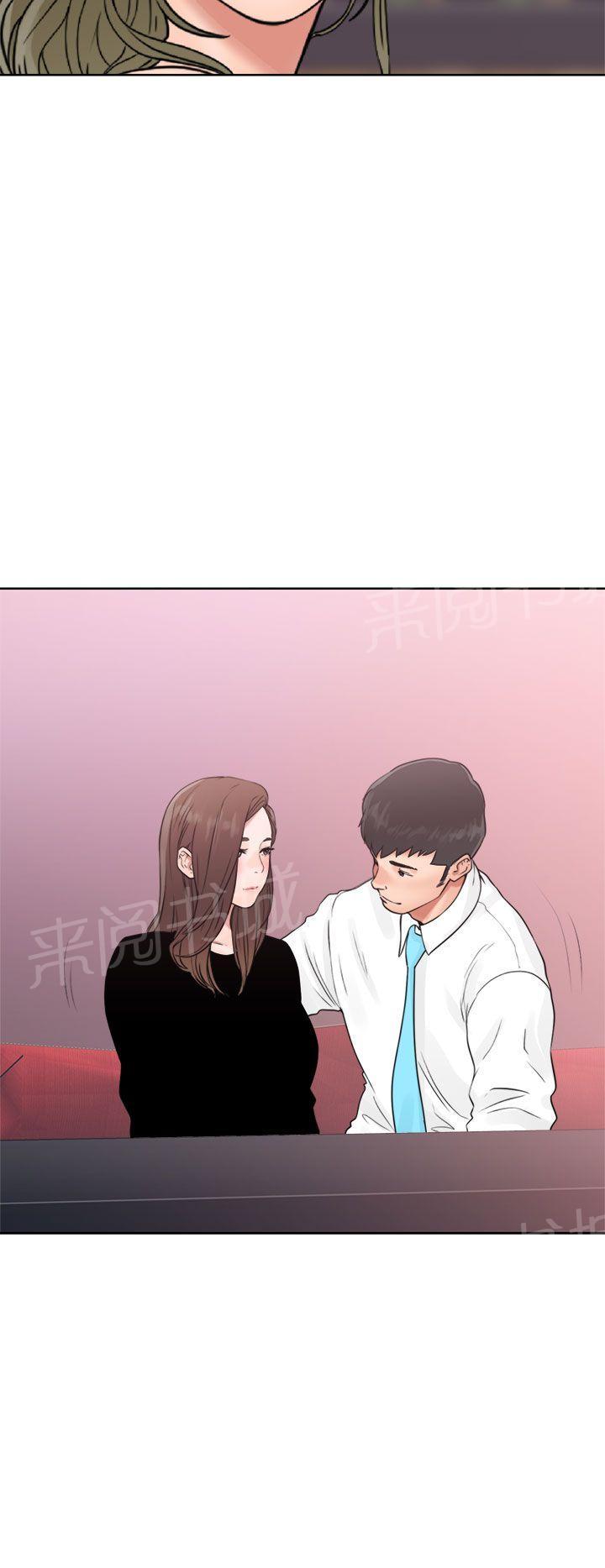 《初始的快感》漫画最新章节第18话 酒吧免费下拉式在线观看章节第【17】张图片