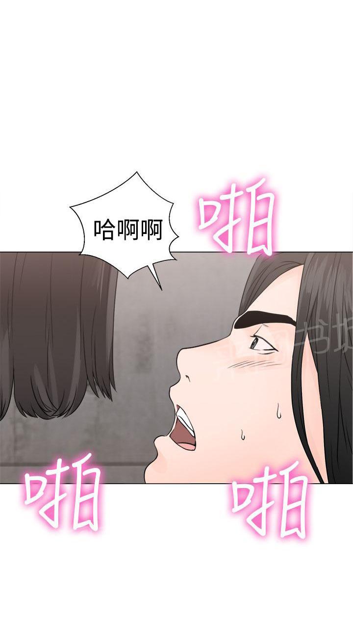 《初始的快感》漫画最新章节第23话 大叔与姐姐免费下拉式在线观看章节第【13】张图片