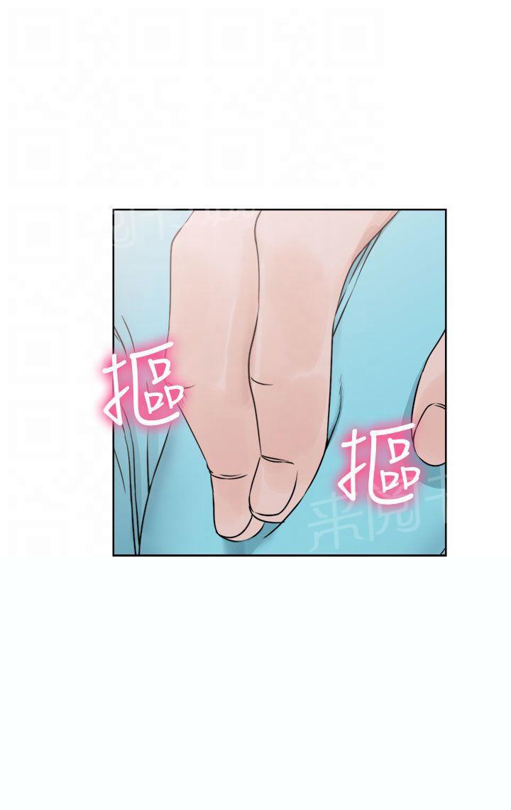 《初始的快感》漫画最新章节第24话 快感免费下拉式在线观看章节第【22】张图片