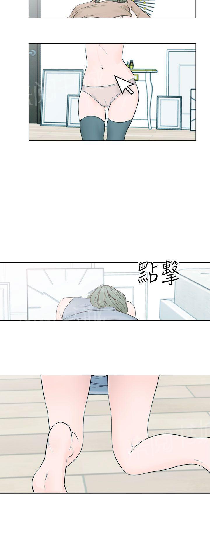 《初始的快感》漫画最新章节第28话 抓到了免费下拉式在线观看章节第【26】张图片