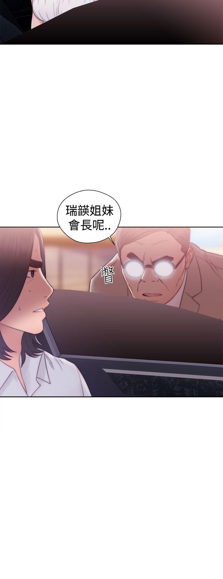 《初始的快感》漫画最新章节第36话 教堂偷情免费下拉式在线观看章节第【24】张图片