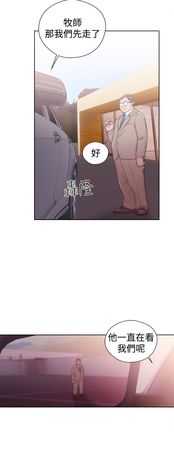 《初始的快感》漫画最新章节第36话 教堂偷情免费下拉式在线观看章节第【22】张图片