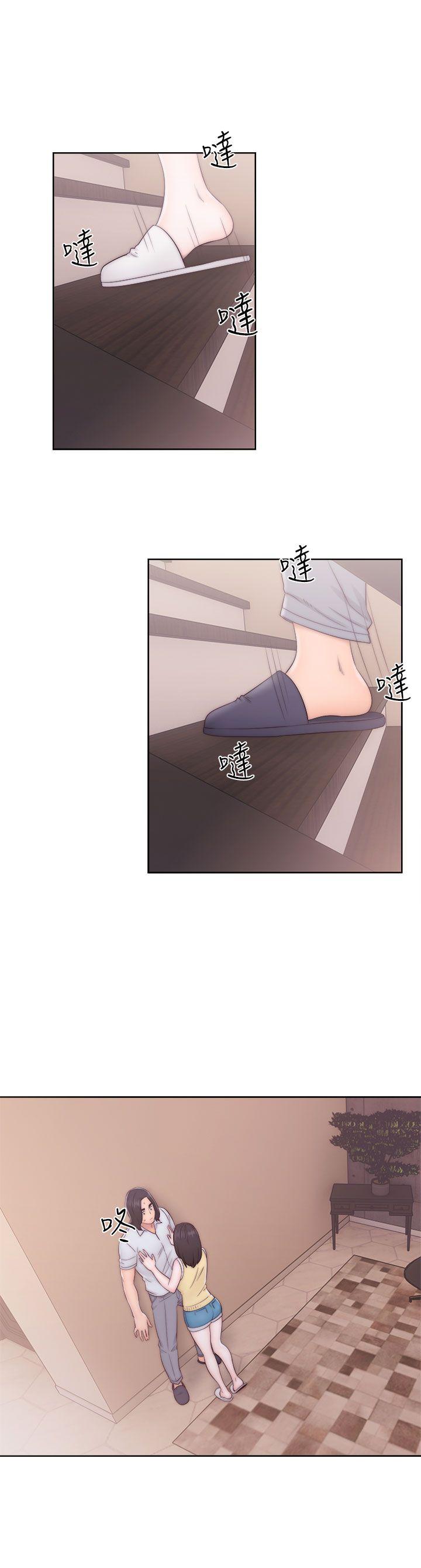 《初始的快感》漫画最新章节第36话 教堂偷情免费下拉式在线观看章节第【14】张图片