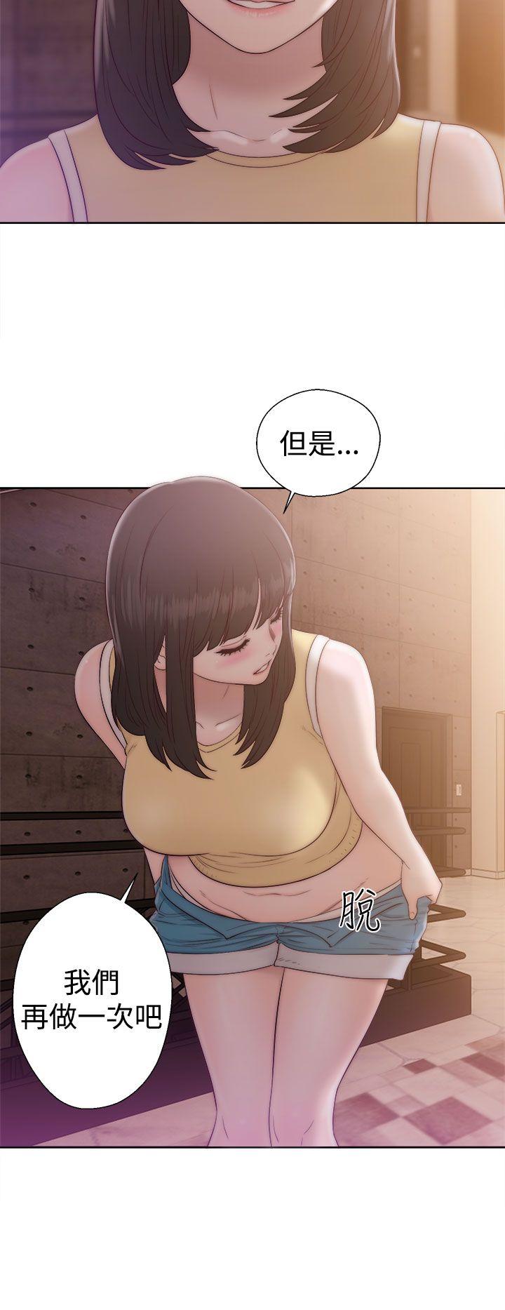 《初始的快感》漫画最新章节第36话 教堂偷情免费下拉式在线观看章节第【7】张图片