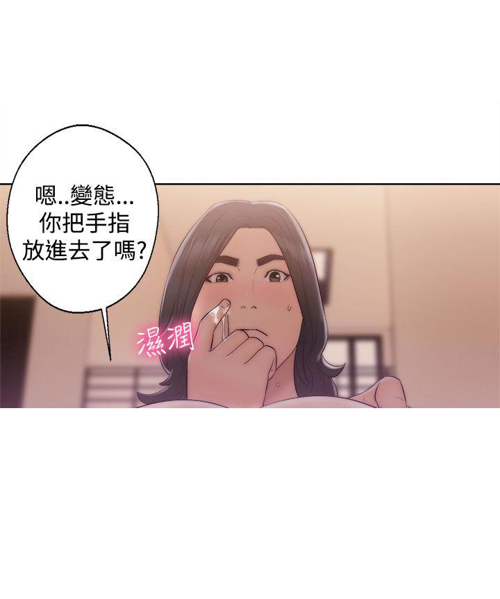 《初始的快感》漫画最新章节第36话 教堂偷情免费下拉式在线观看章节第【5】张图片