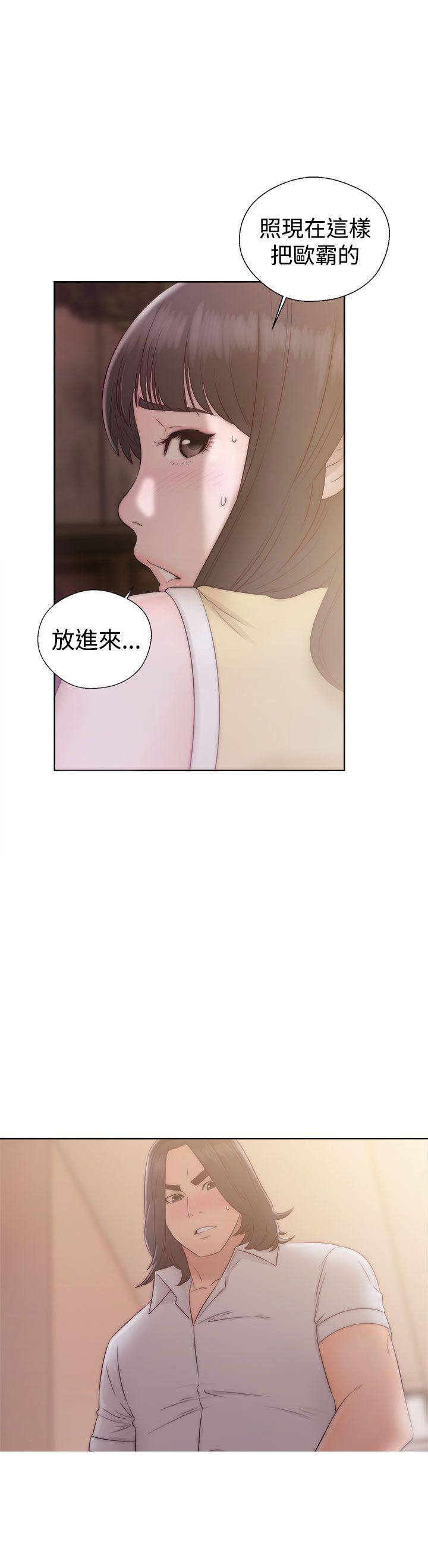 《初始的快感》漫画最新章节第36话 教堂偷情免费下拉式在线观看章节第【4】张图片